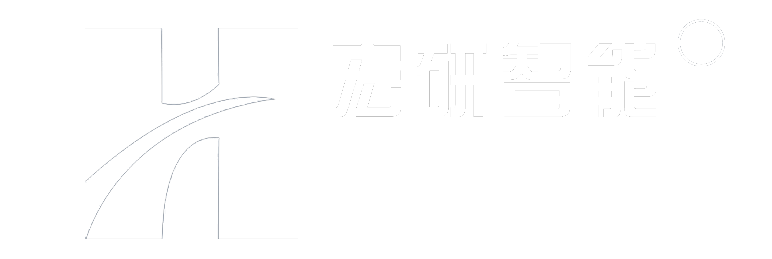 foot_logo