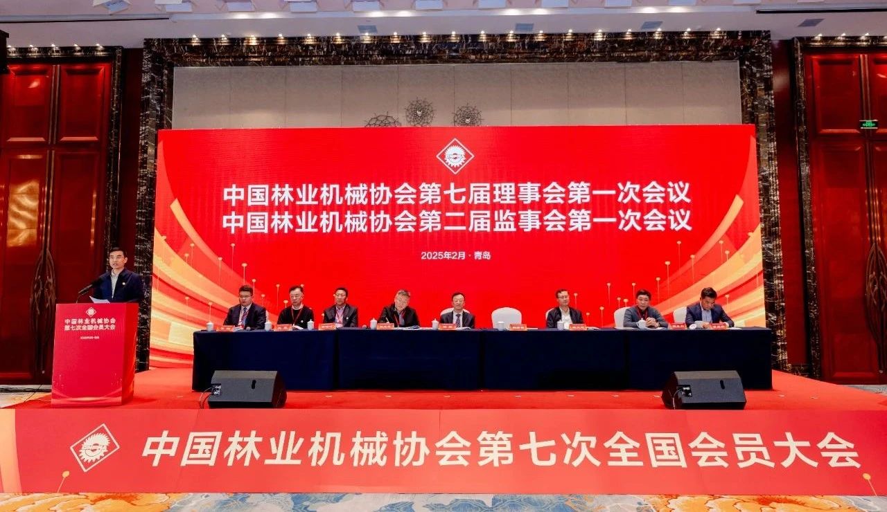 微信图片_2025-05-13_154701_128.jpg