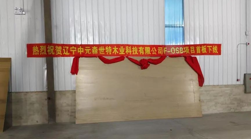 微信图片_2025-05-13_160603_417.jpg