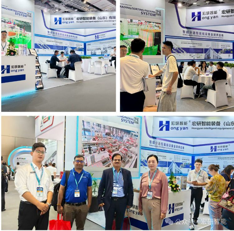 宏研智能装备展位人气爆棚，国内外客户络绎不绝！